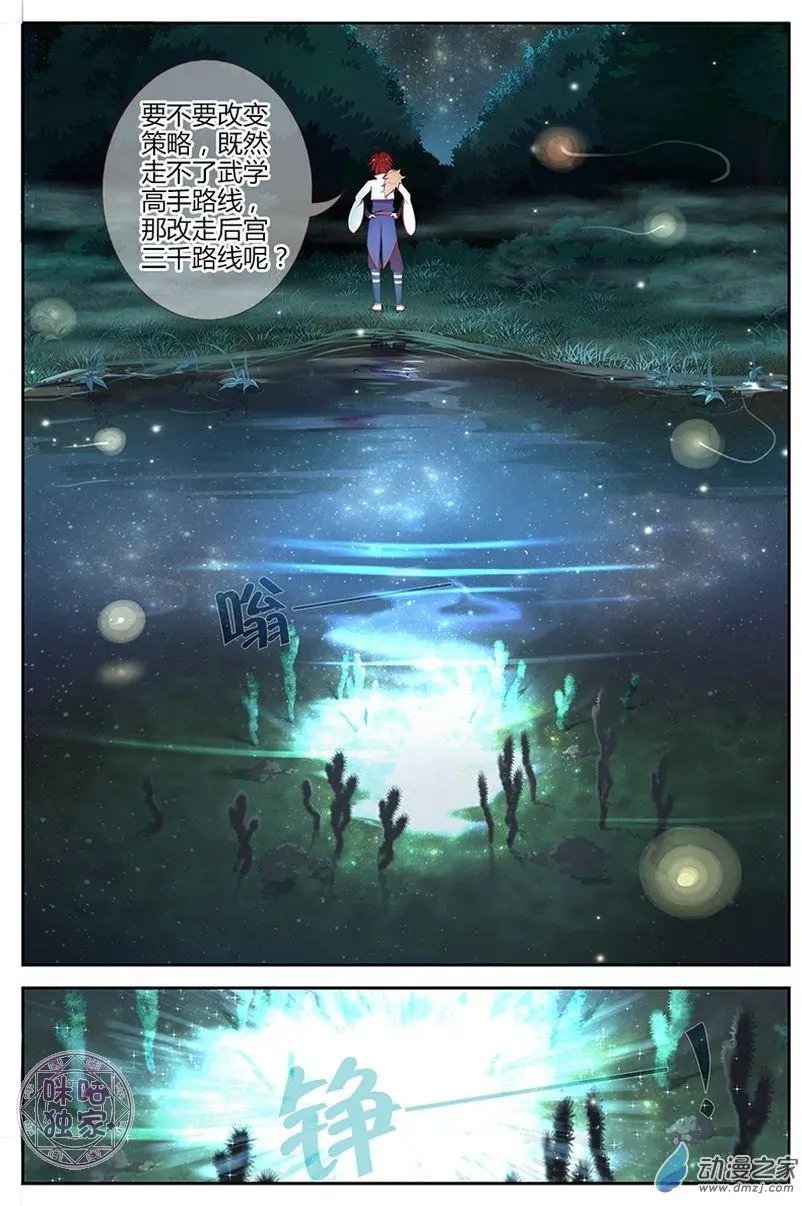 第01回