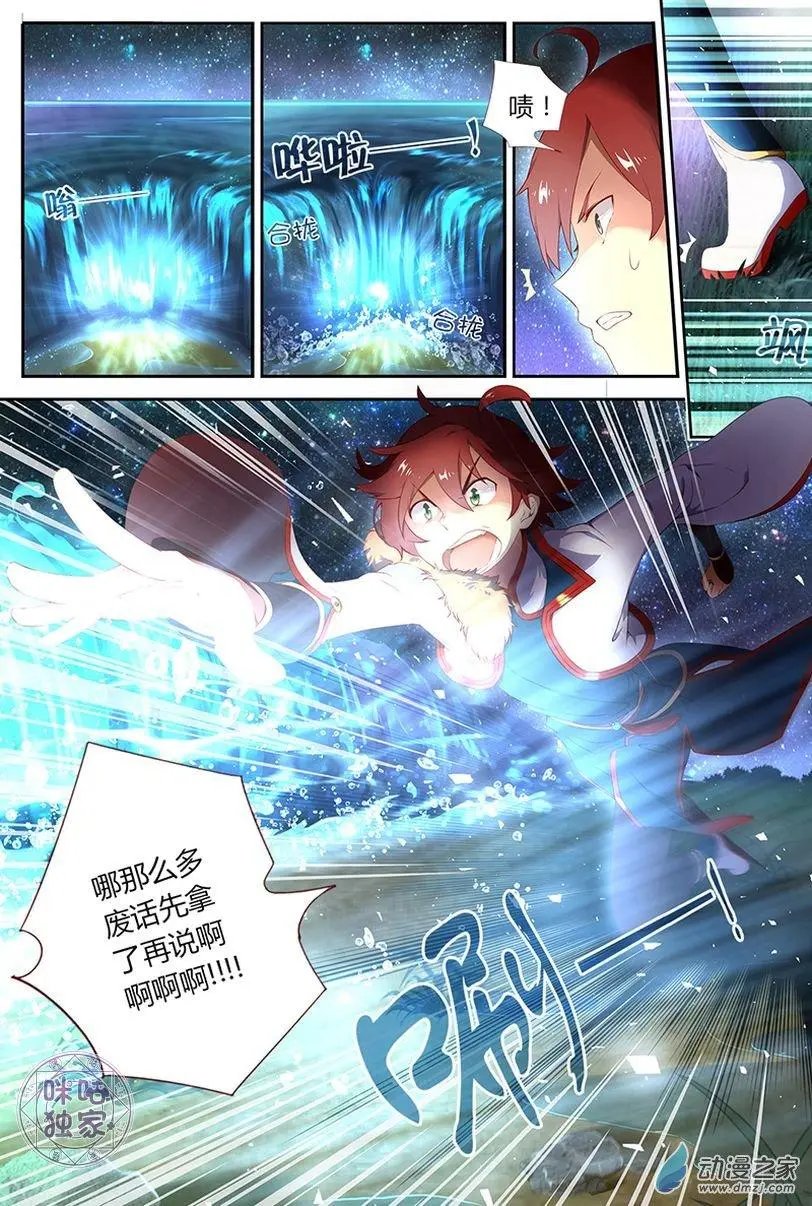 第01回