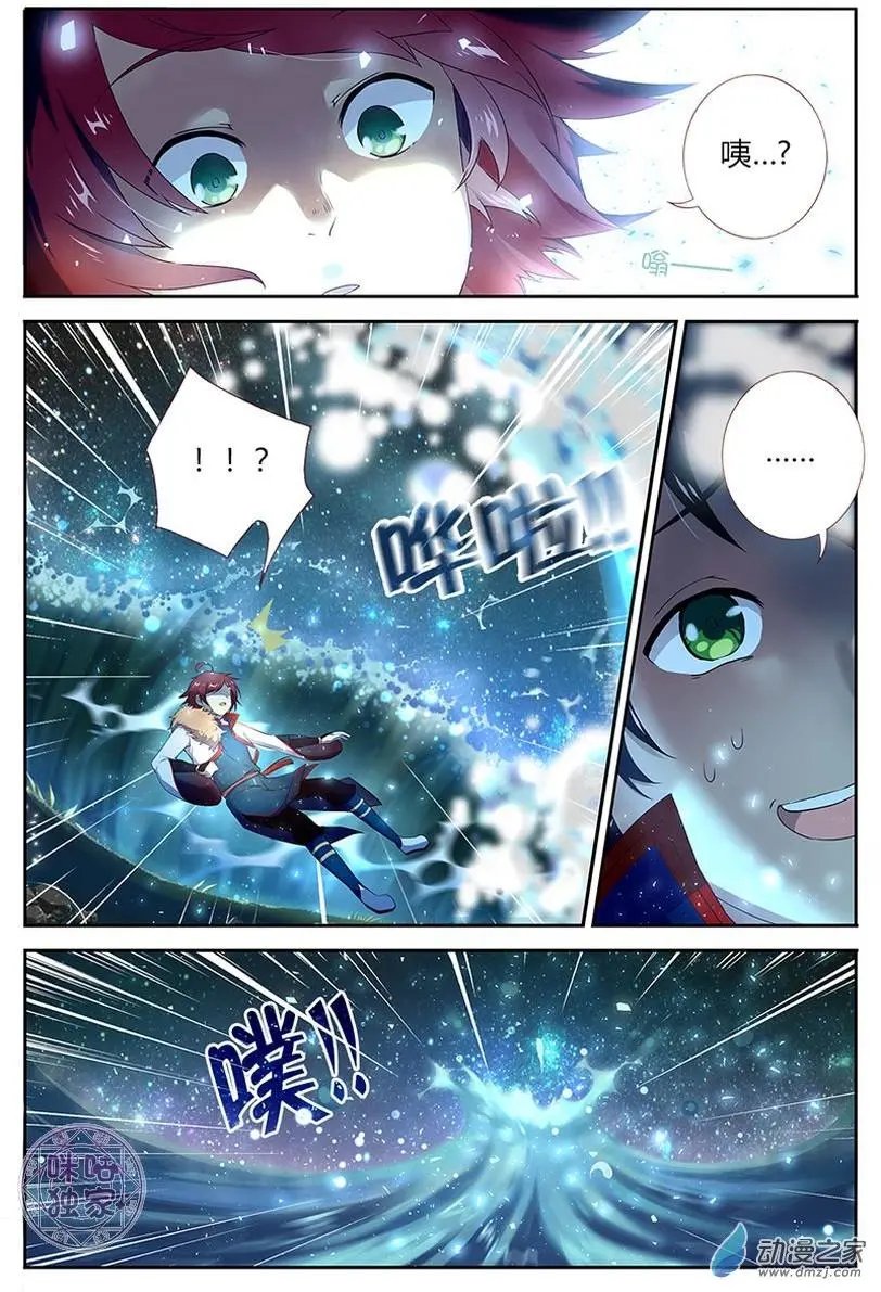 第01回