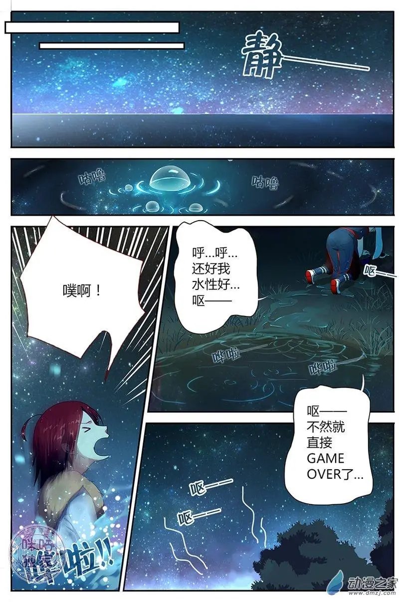 第01回