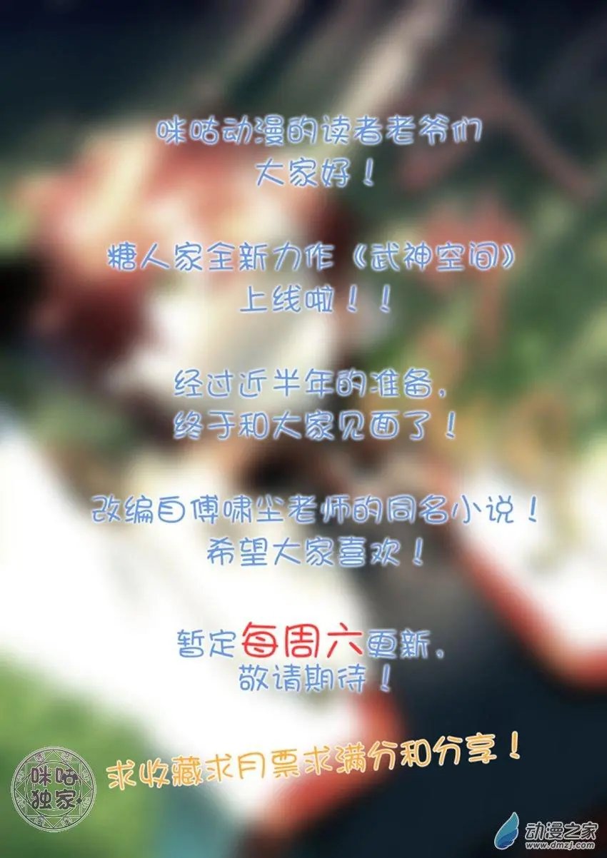 第01回