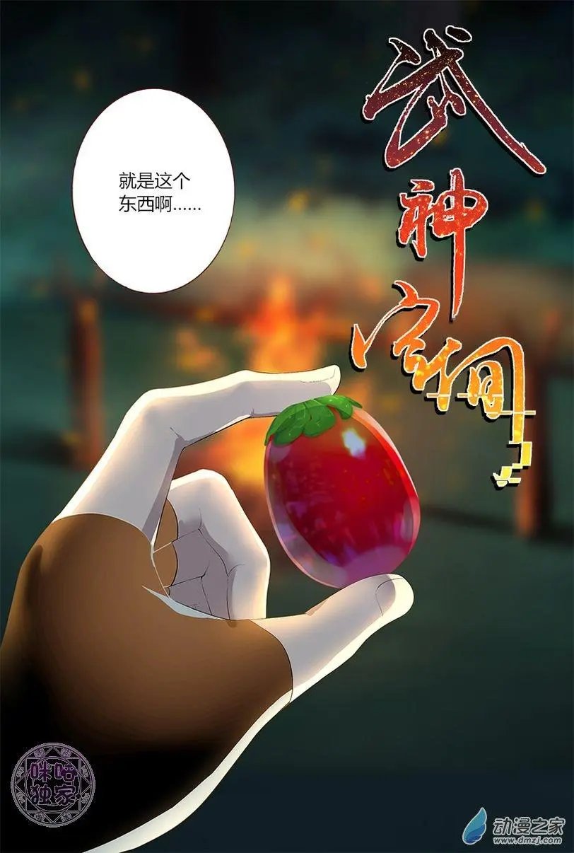 第10回