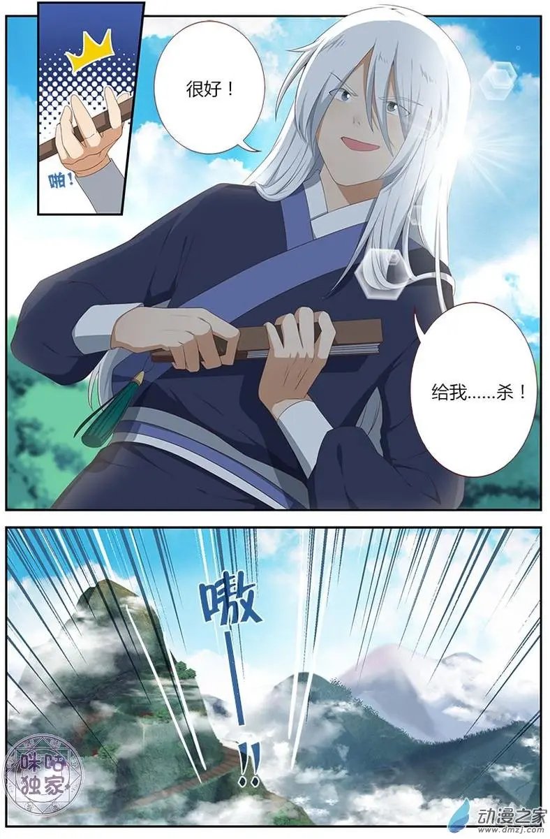 第12回
