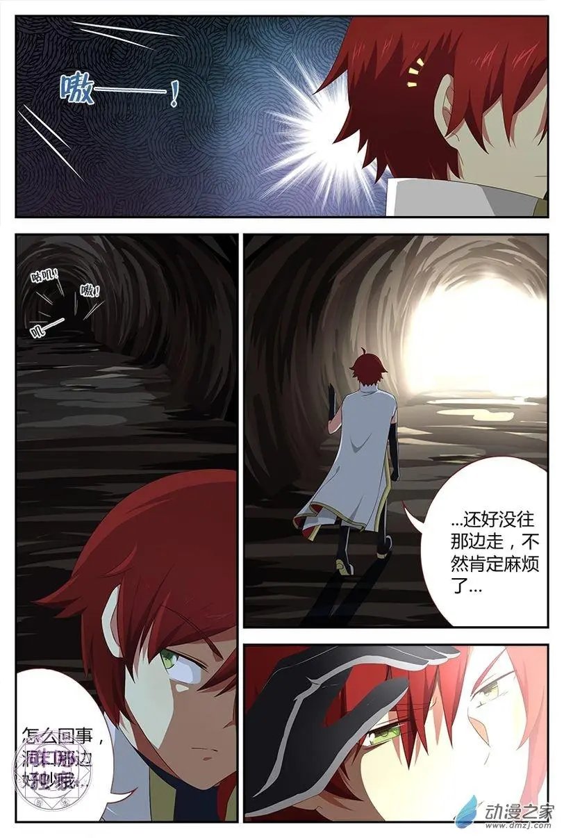 第12回