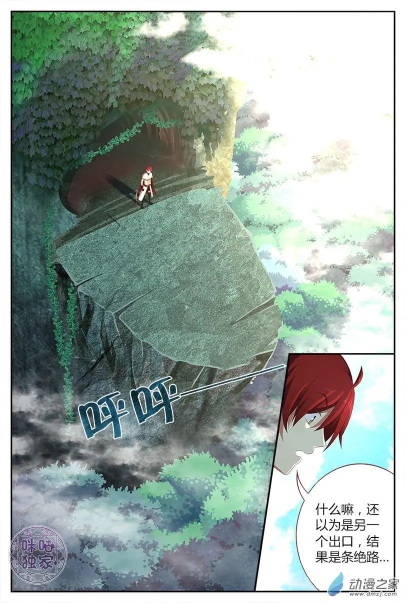 第12回