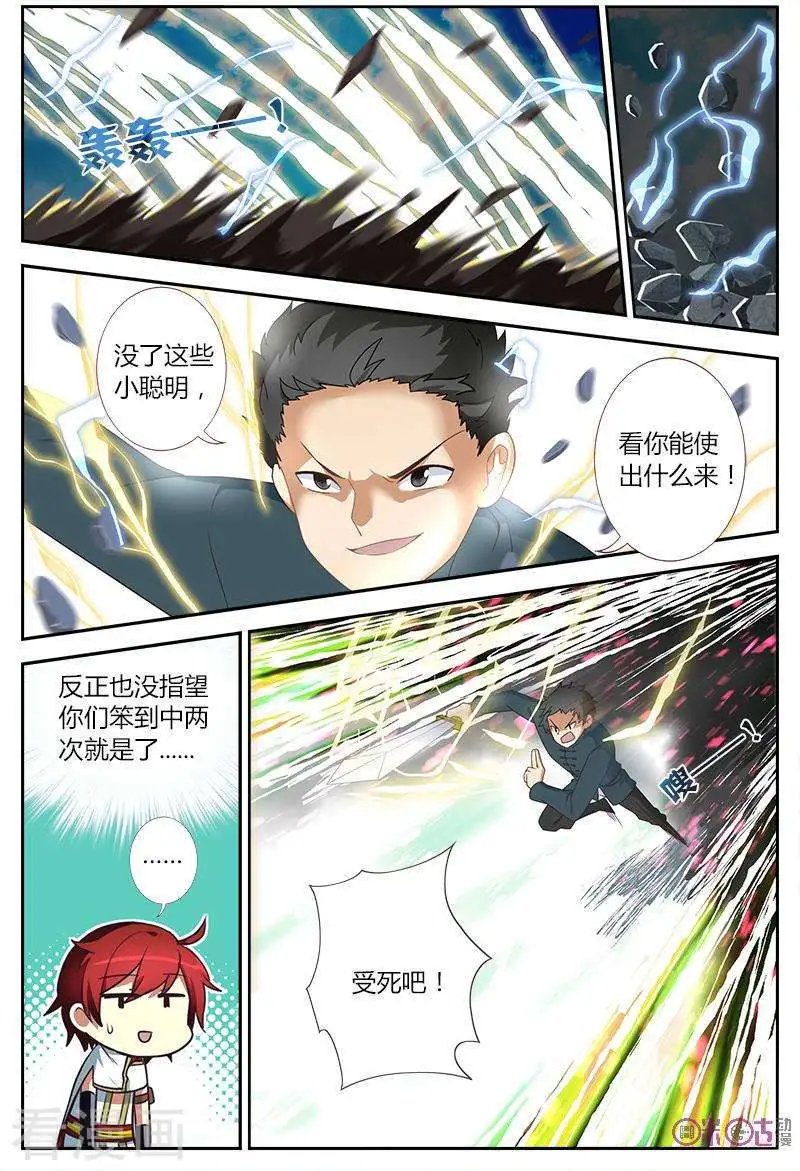 第15话