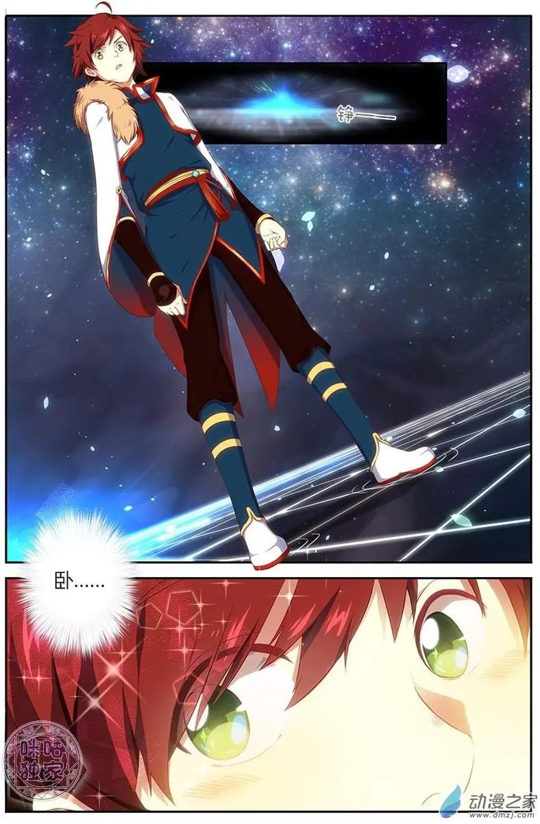 第02回
