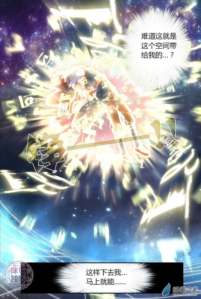 第02回