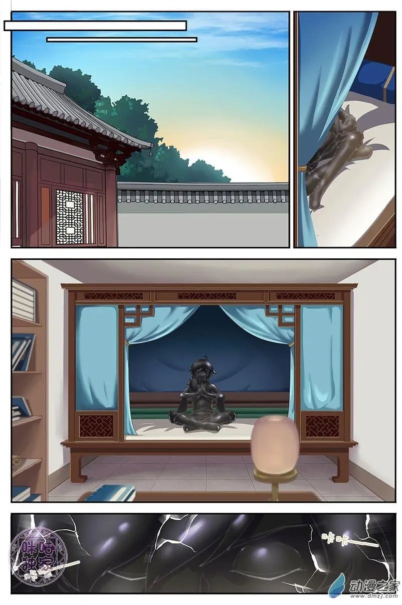 第02回