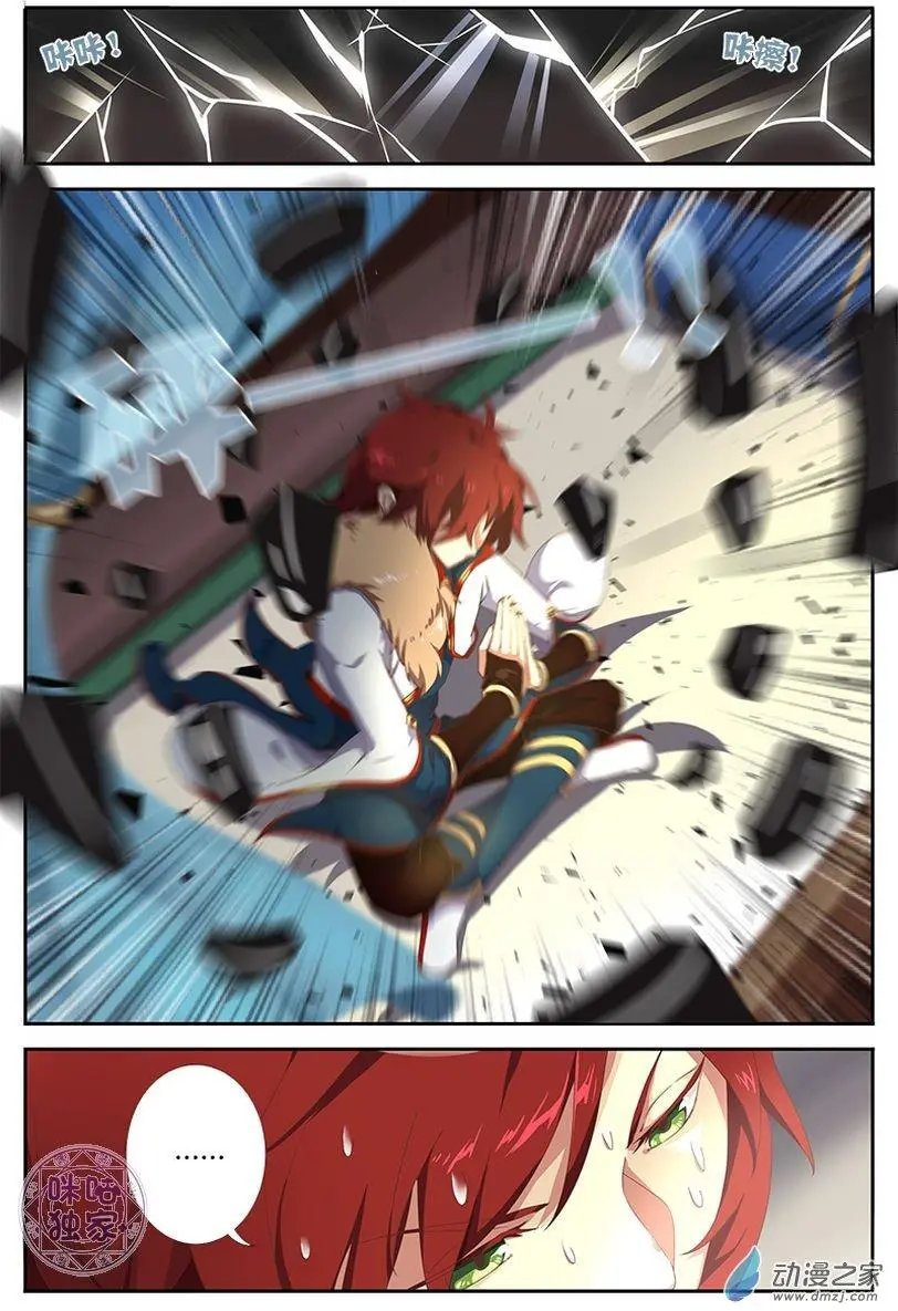 第02回