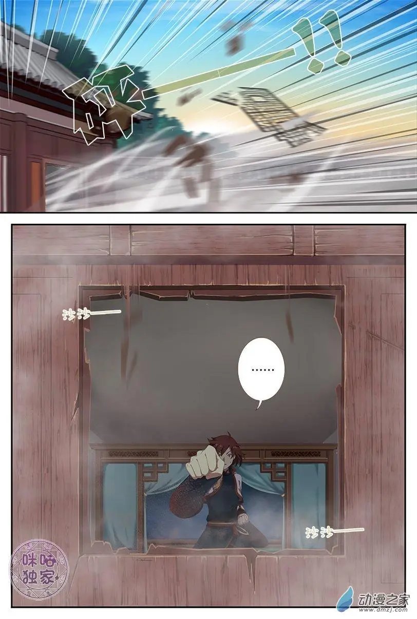 第02回