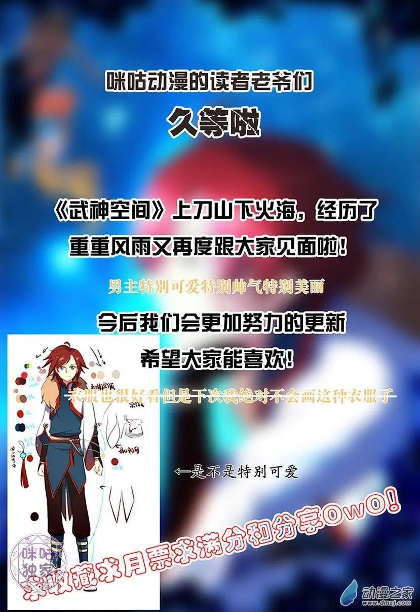 第02回