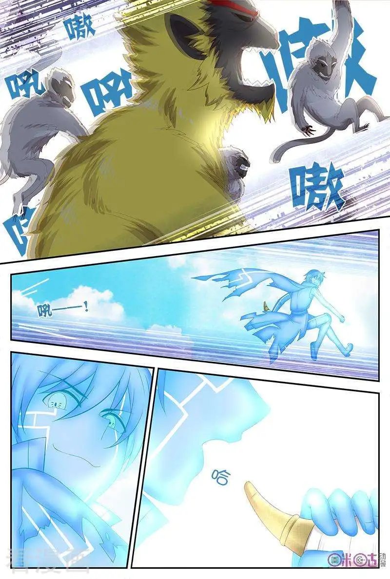 第22话