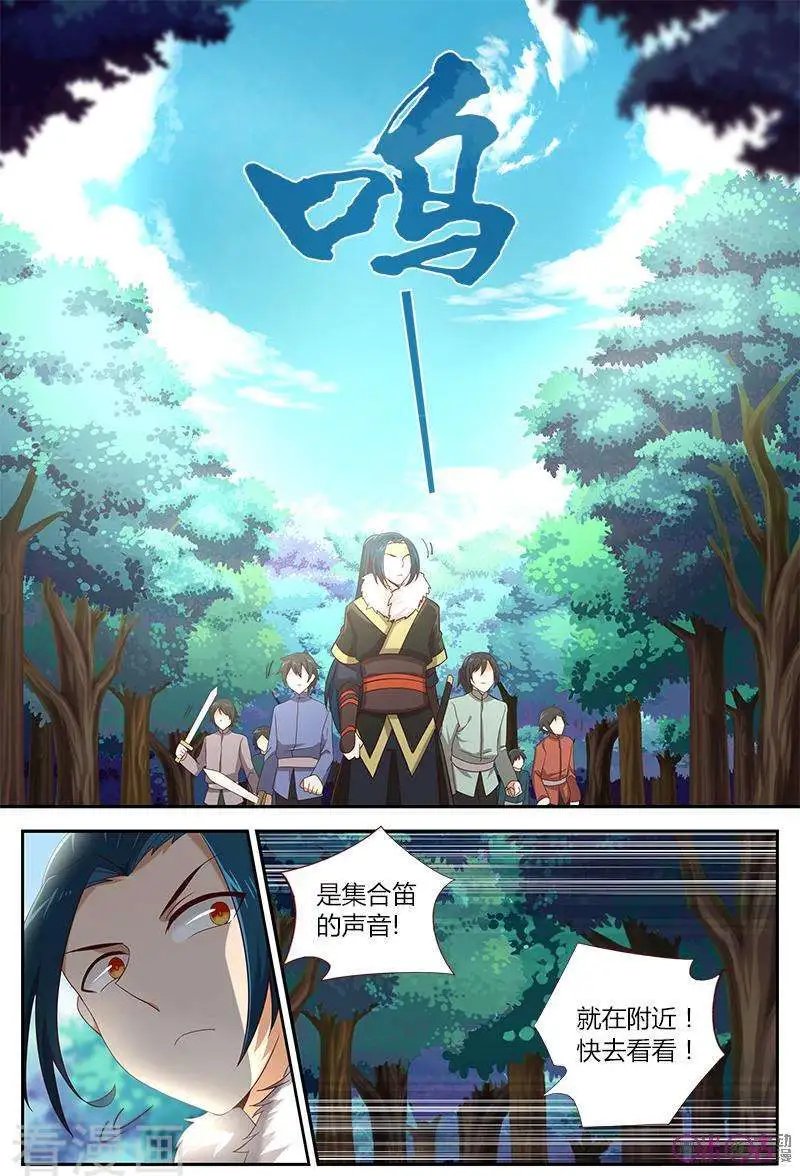 第22话