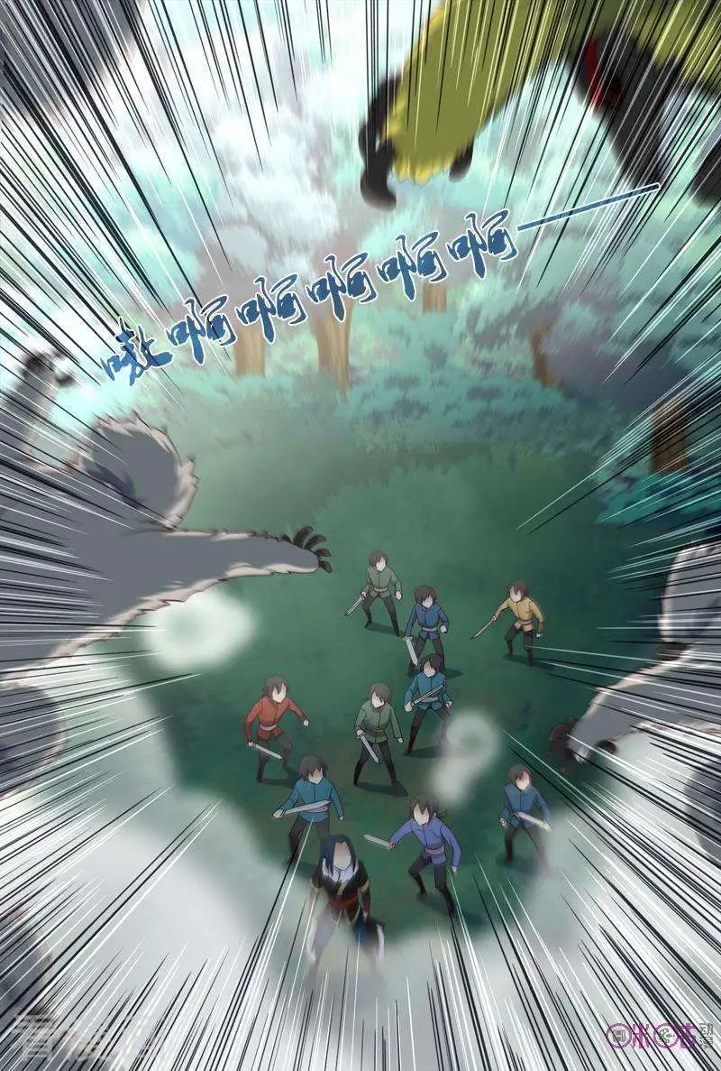 第23话