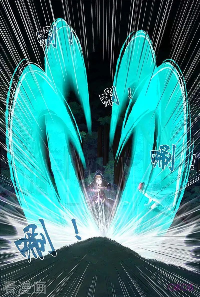 第24话