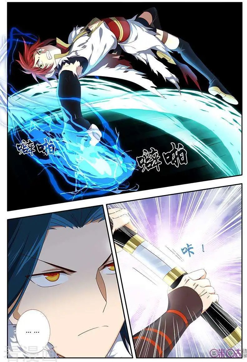 第24话