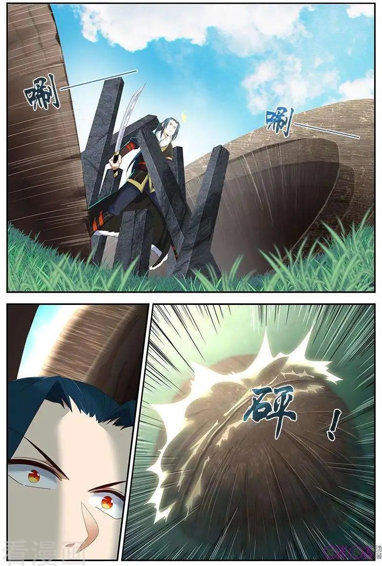 第26话