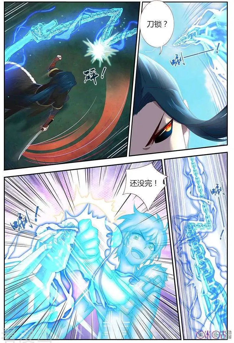 第28话