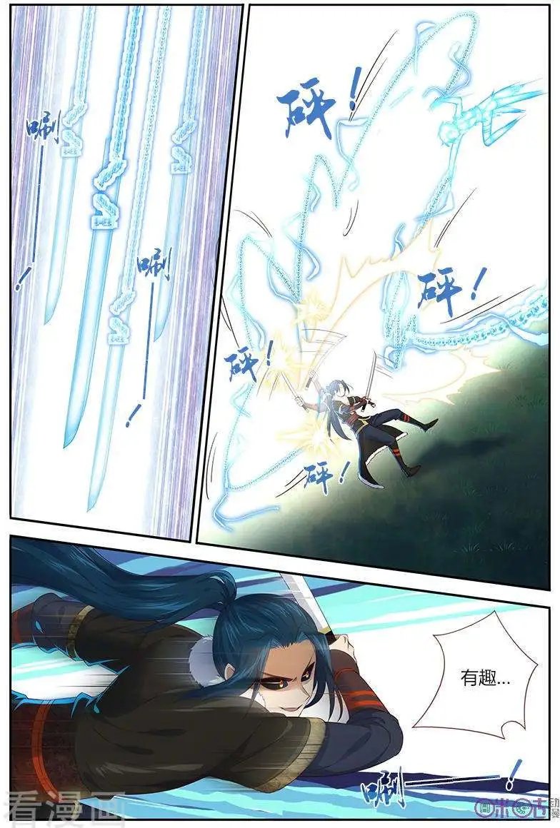 第28话