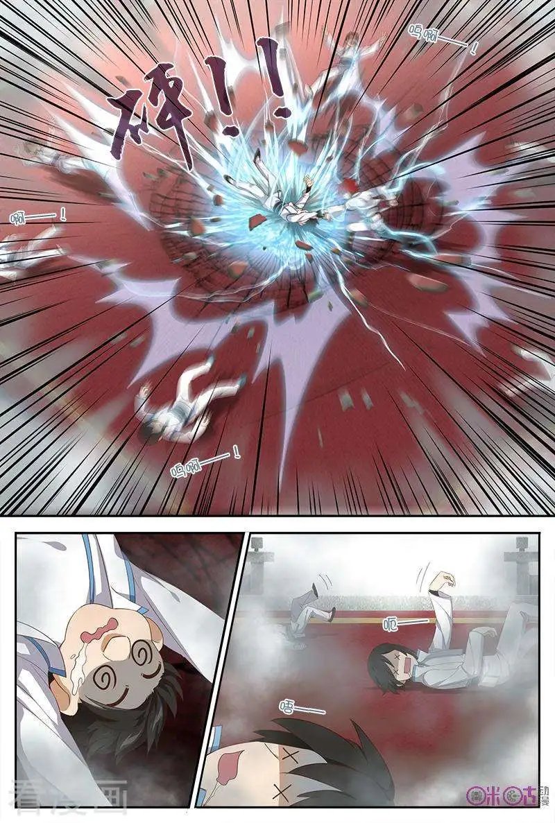 第35话
