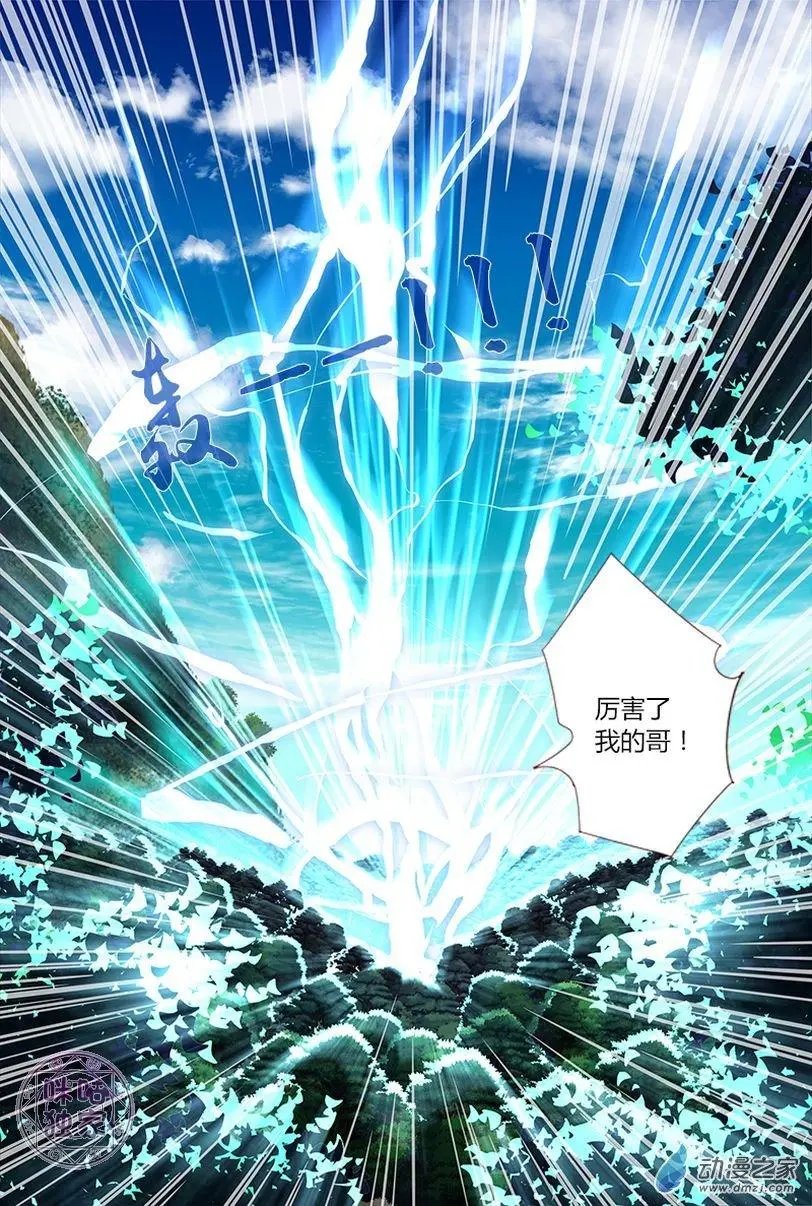 第04回