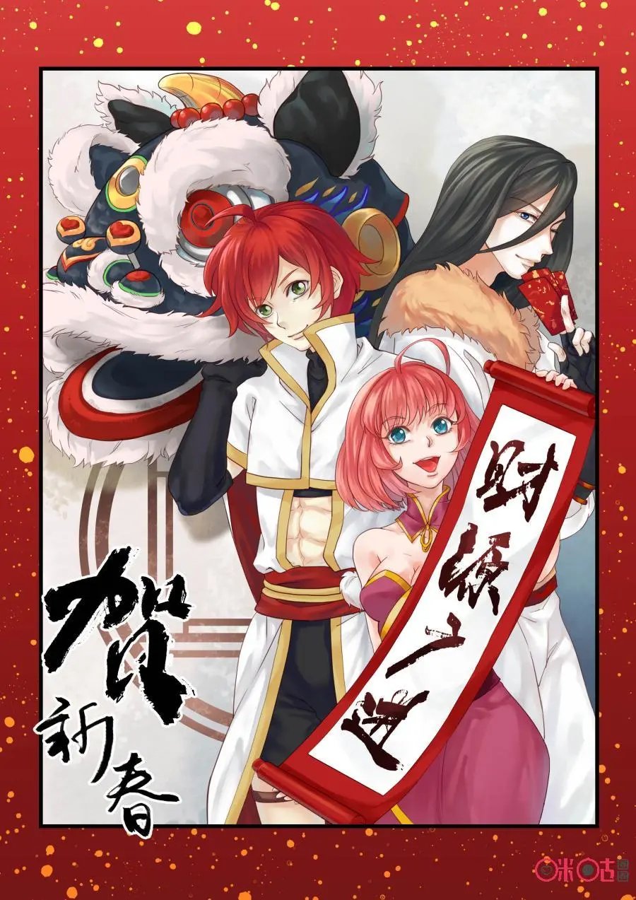 第47话：看穿