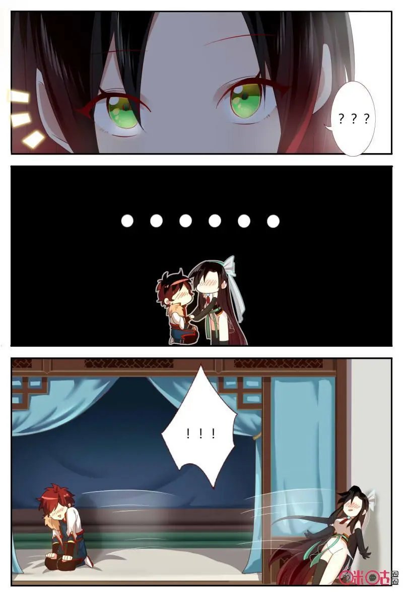 第49话：戒指