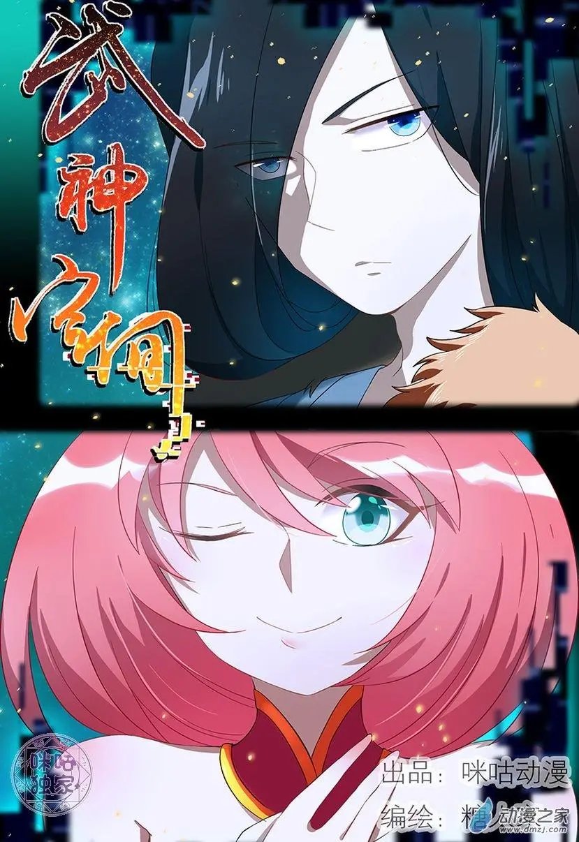 第05回