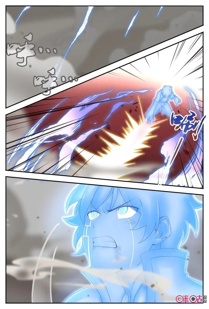 第55话：磁力