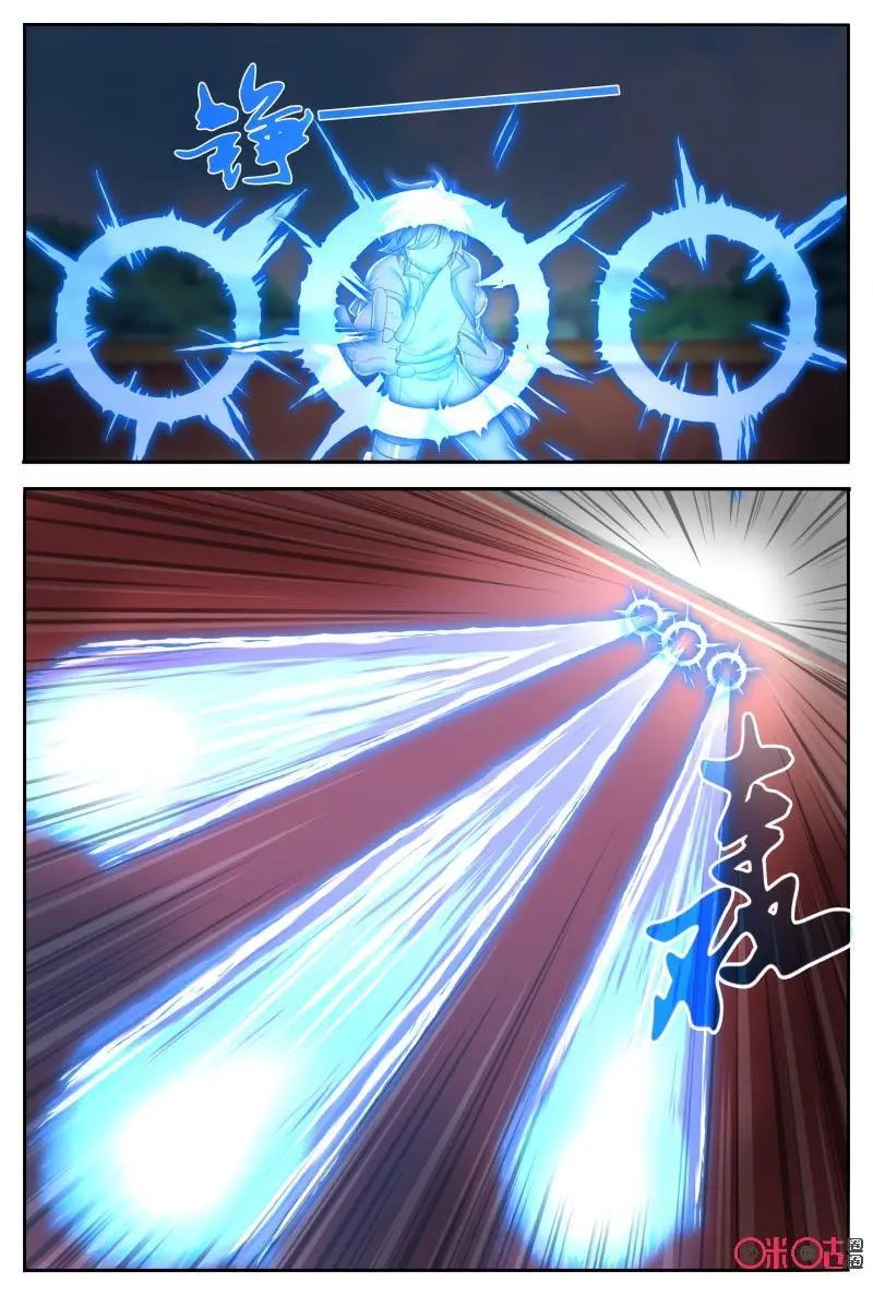 第56话：套路
