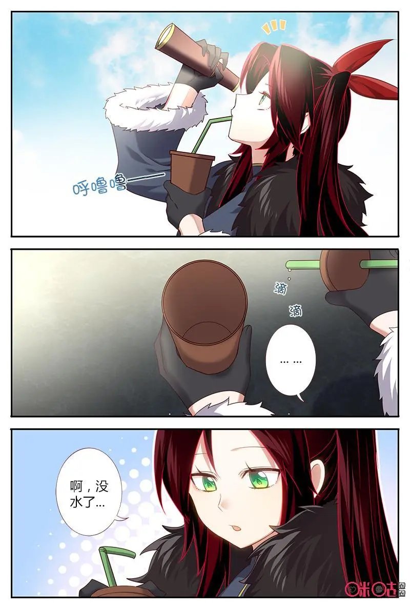 第59话：十字