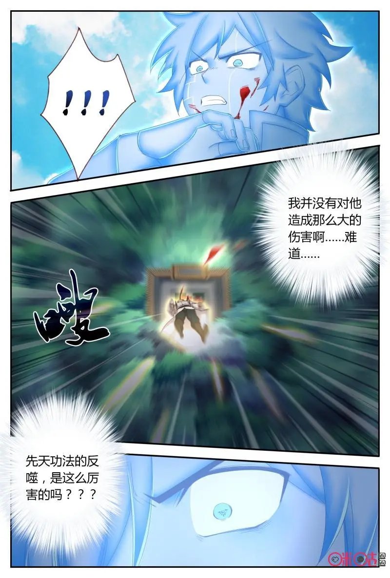 第60话：崩溃