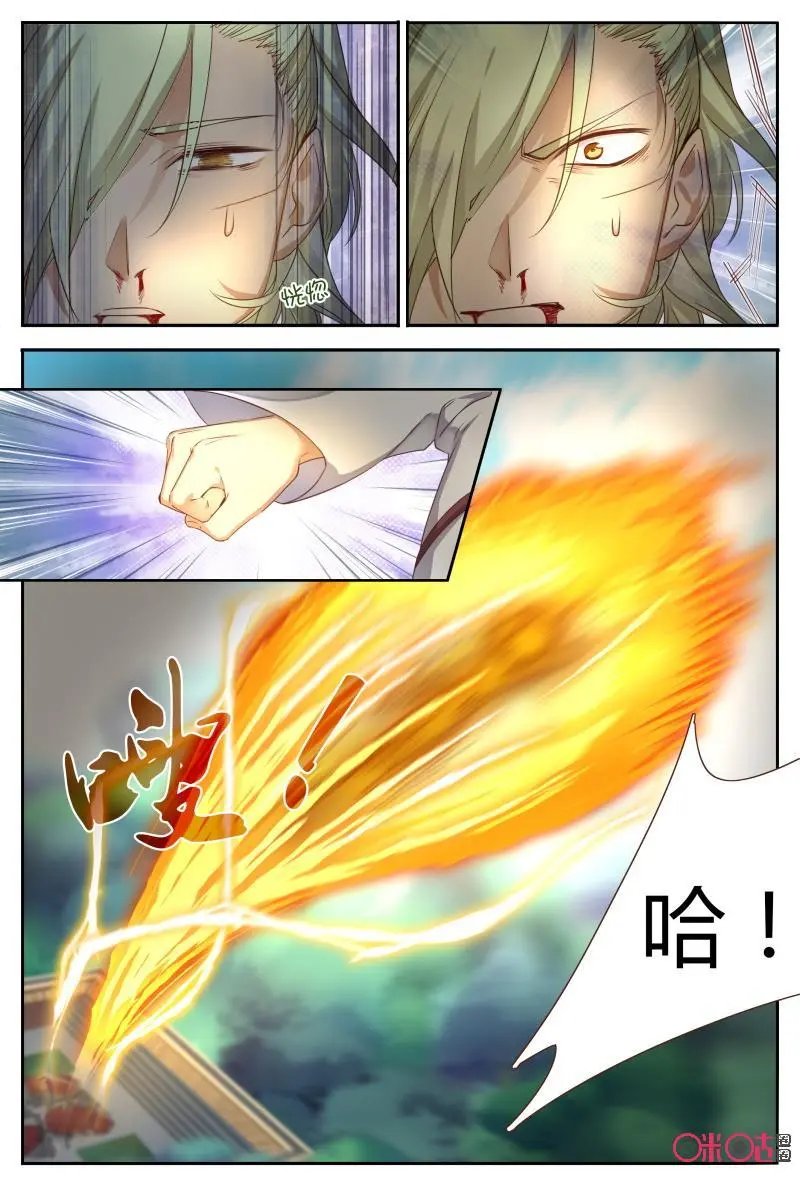 第60话：崩溃