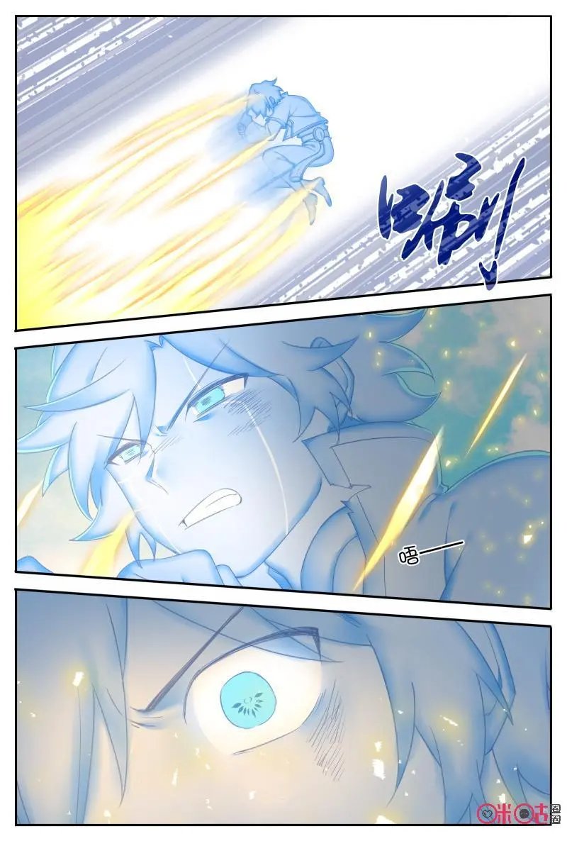 第63话：结束了