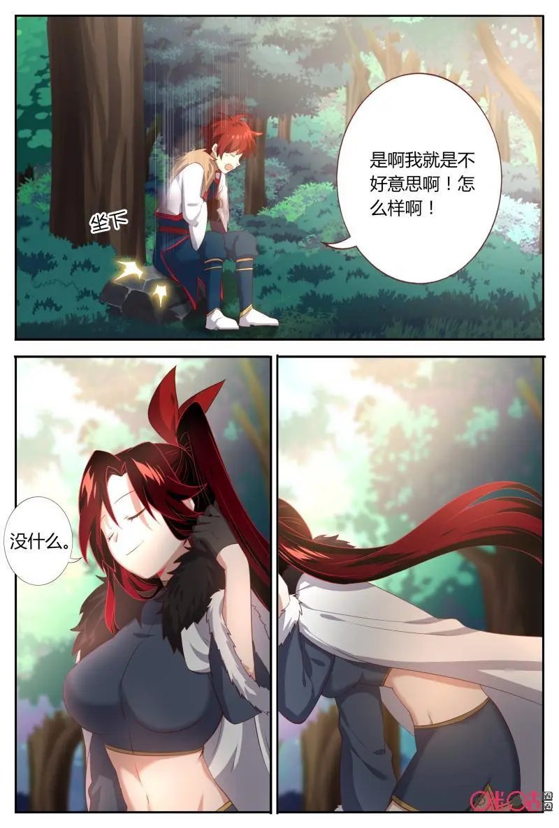 第66话：探望