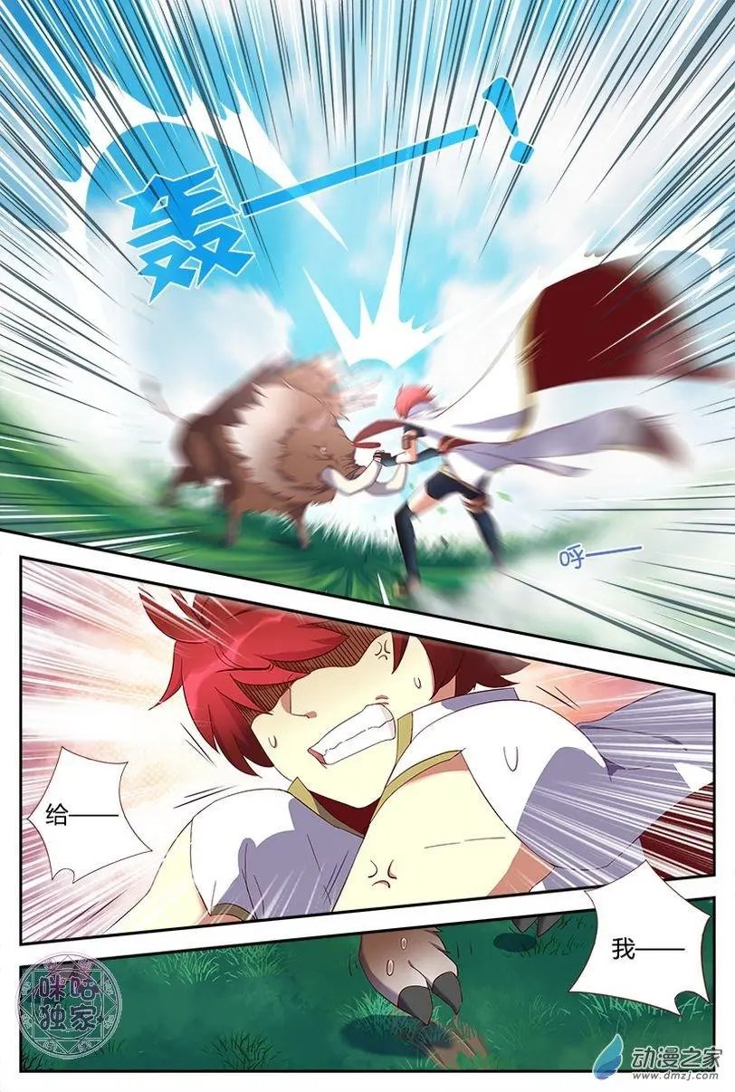 第07回