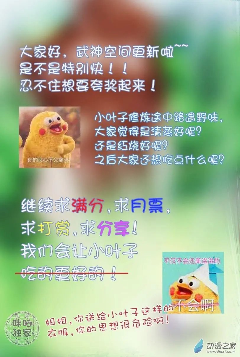 第07回