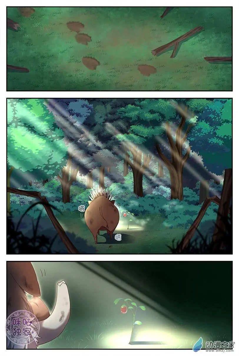 第08回