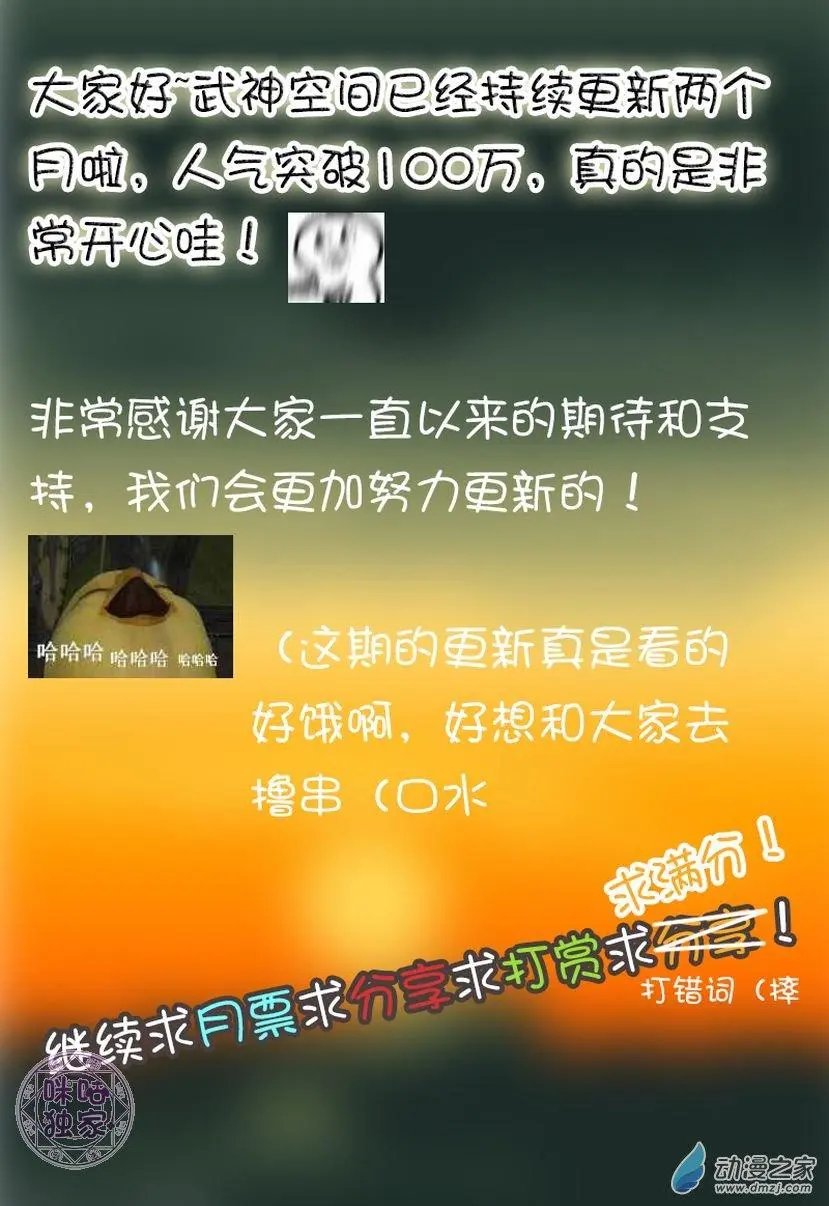 第09回