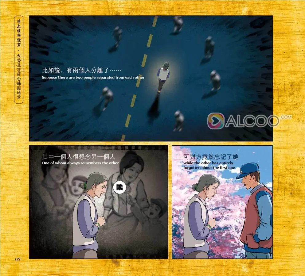 第01回