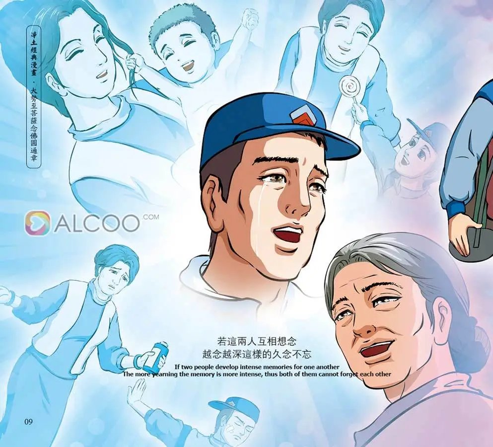 第01回