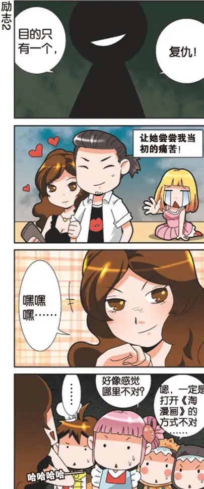 第11回