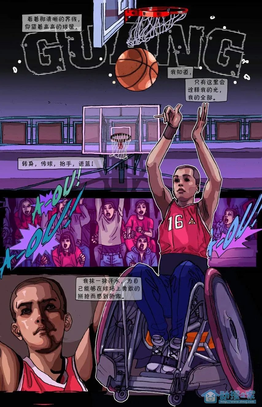 第11话