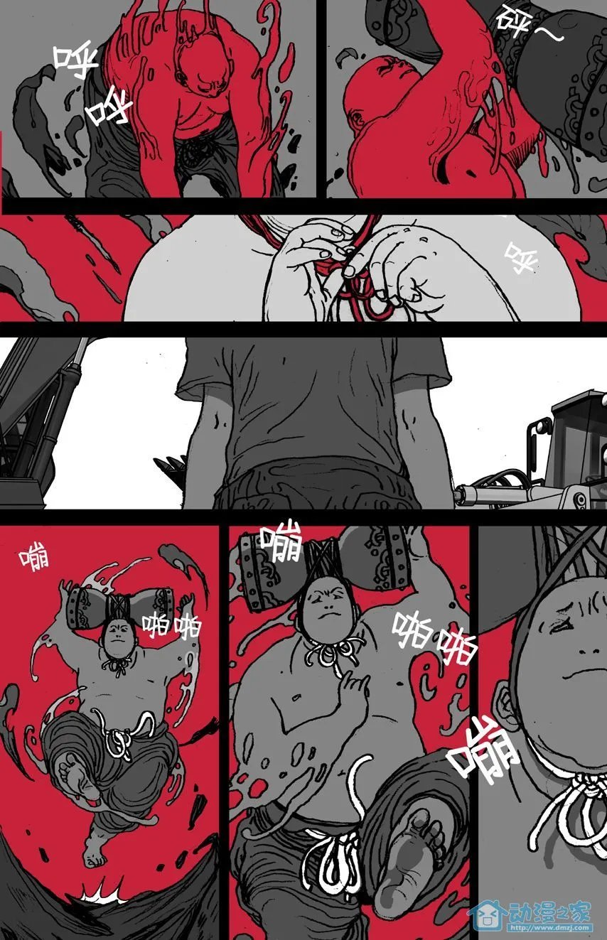 第29话