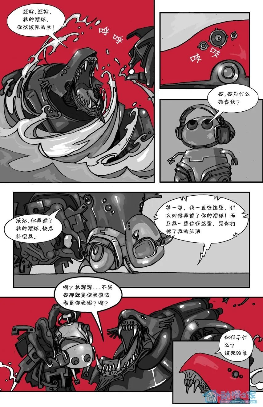 第30话