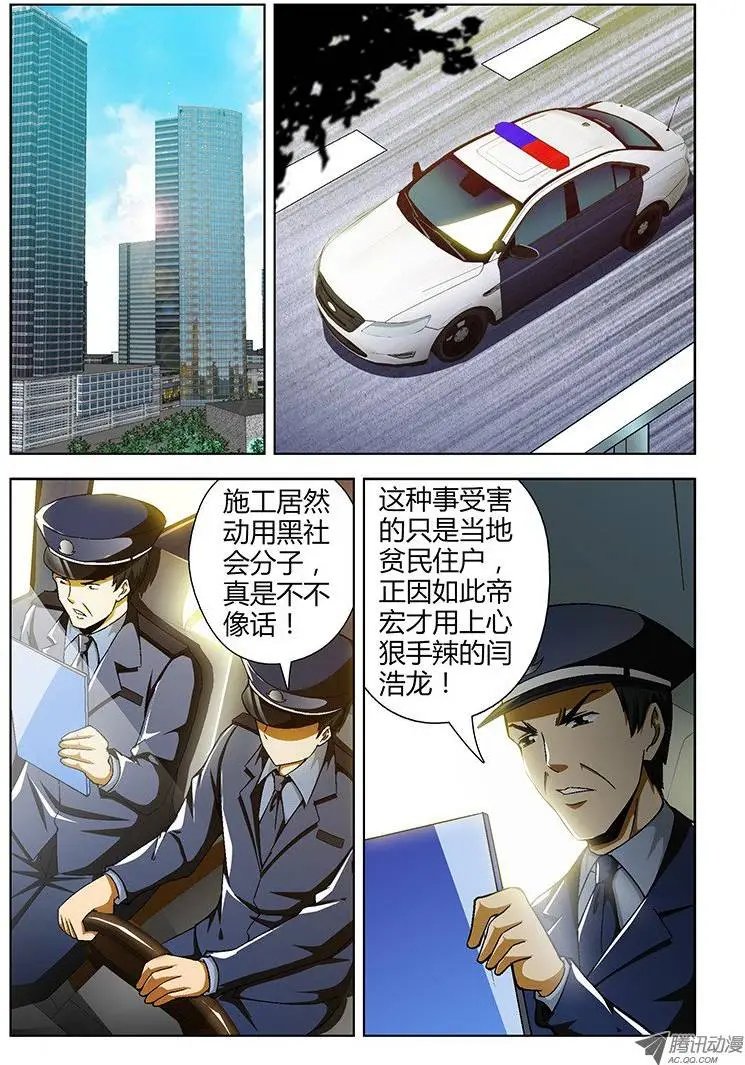 第47弹 那么问题来了！