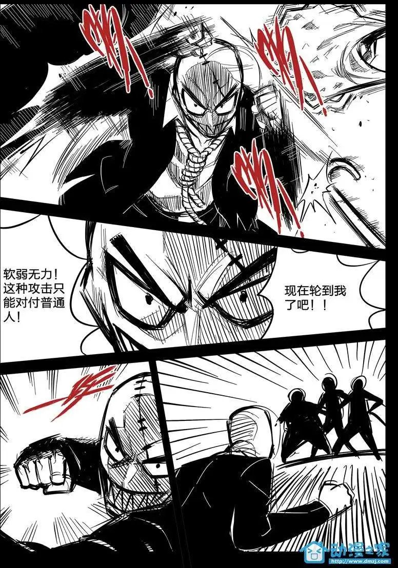 第01回