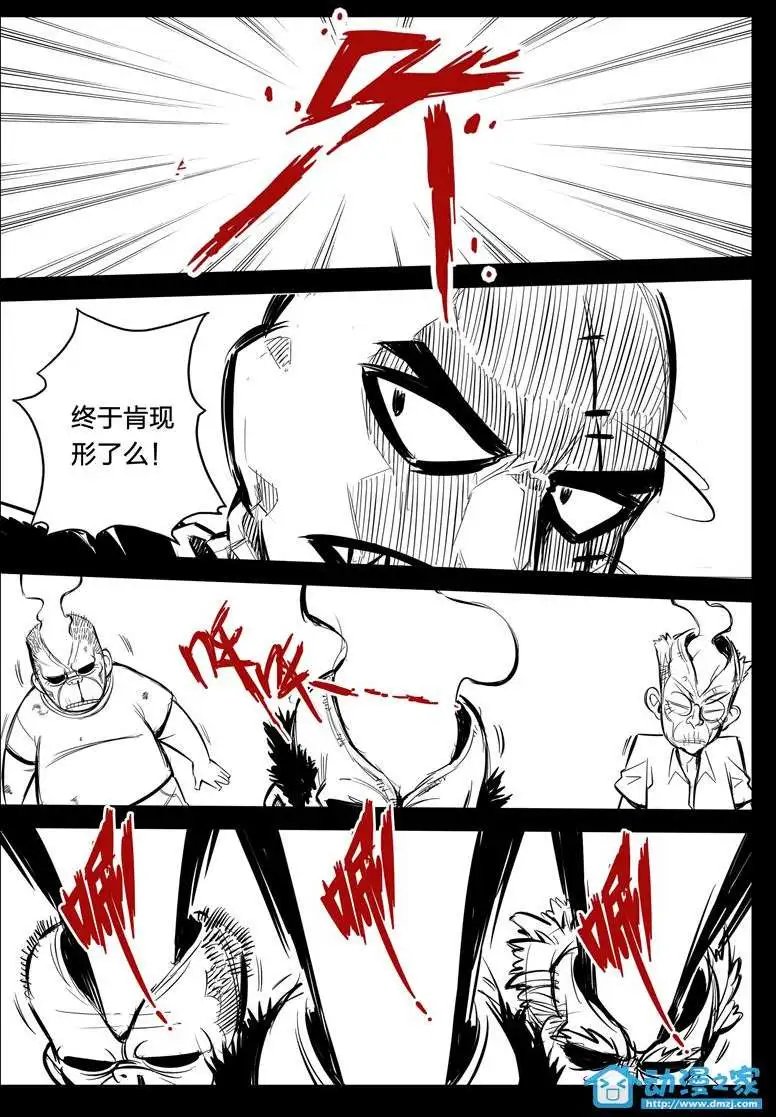 第01回