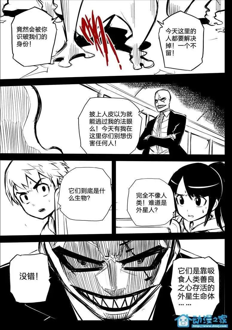 第01回